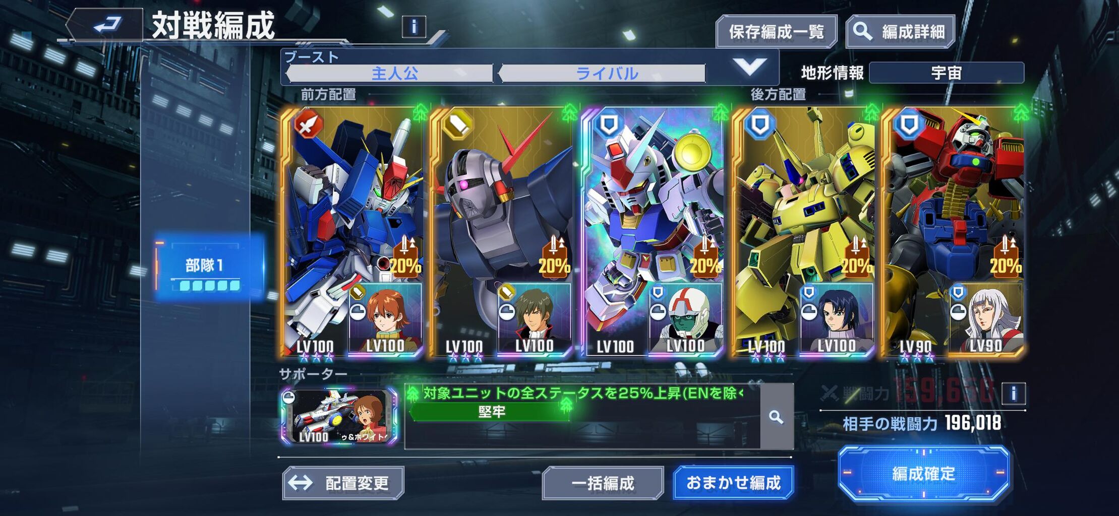 https://livedoor.blogimg.jp/nijigen_daily/imgs/c/6/c614b450.jpg