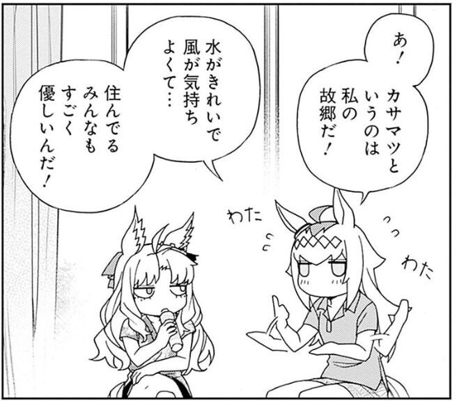 https://livedoor.blogimg.jp/nijigen_daily/imgs/c/6/c614f75e.jpg