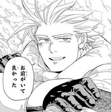 【Thisコミュニケーション】久しぶりに読んでるけどやっぱめちゃくちゃおもしれーわこの漫画|にじげん!デイリー