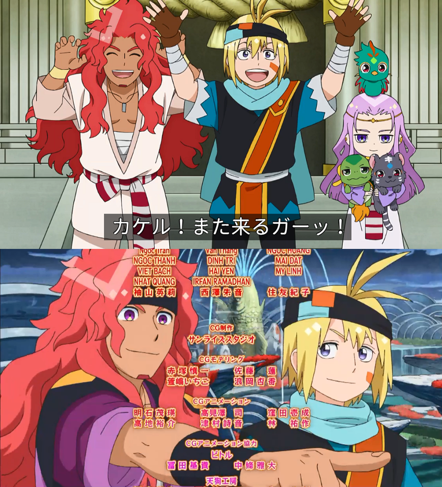 【魔神英雄伝ワタル】マイガーはさぁ…|にじげん!デイリー