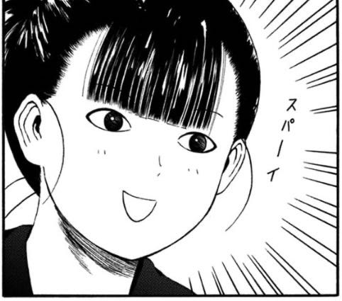 【本田鹿の子の本棚】鹿の子がキンドルでセールしてたんで買いました|にじげん!デイリー