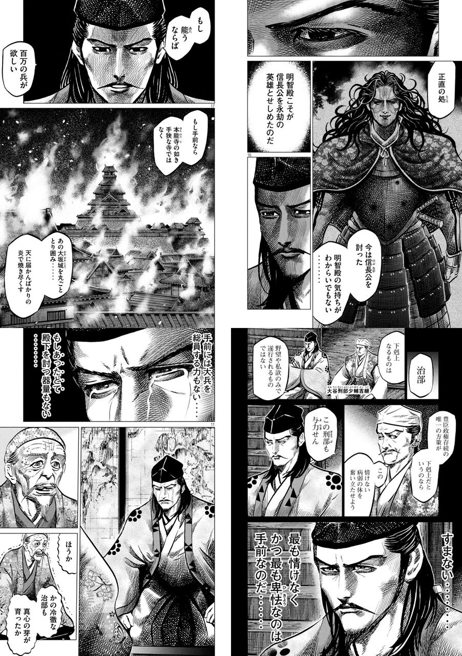 https://livedoor.blogimg.jp/nijigen_daily/imgs/c/9/c9f2d428.jpg