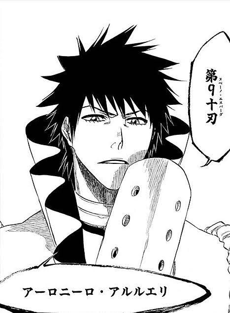 【BLEACH】こいつ海燕の記憶あるくせにエミュ下手すぎだろ|にじげん!デイリー