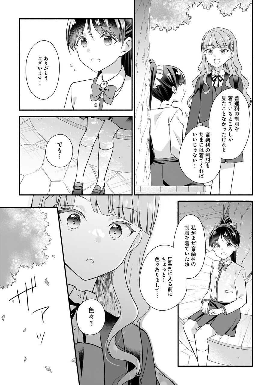 https://livedoor.blogimg.jp/nijigen_daily/imgs/c/a/ca94d9e9.jpg