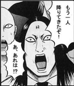 【アクタージュ】今こんな気分|にじげん！デイリー