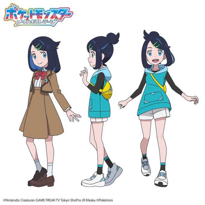 【ポケモン】この子が見たくて健全な気持ちでアニポケ毎週見てる|にじげん!デイリー