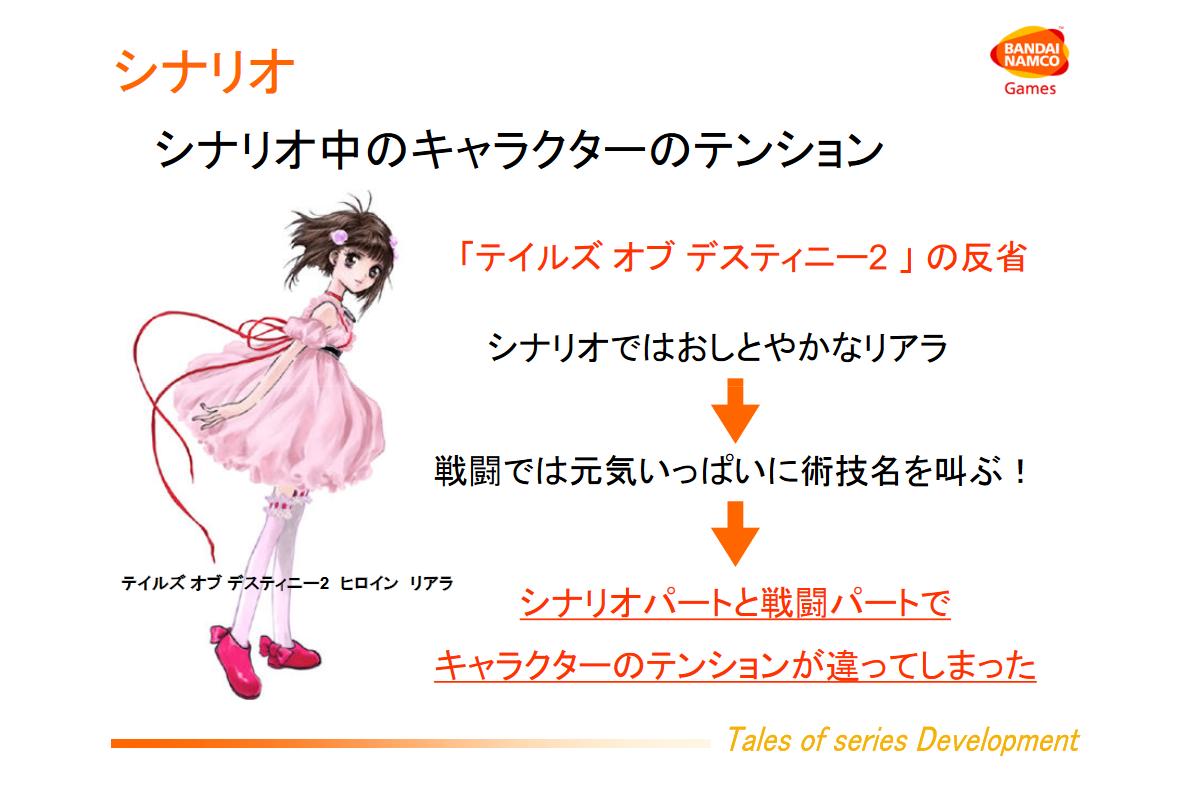 https://livedoor.blogimg.jp/nijigen_daily/imgs/c/c/ccdbe3bf.jpg