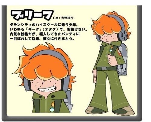 【パンスト】はっきり言って人間的にはクズの部類に入る|にじげん!デイリー