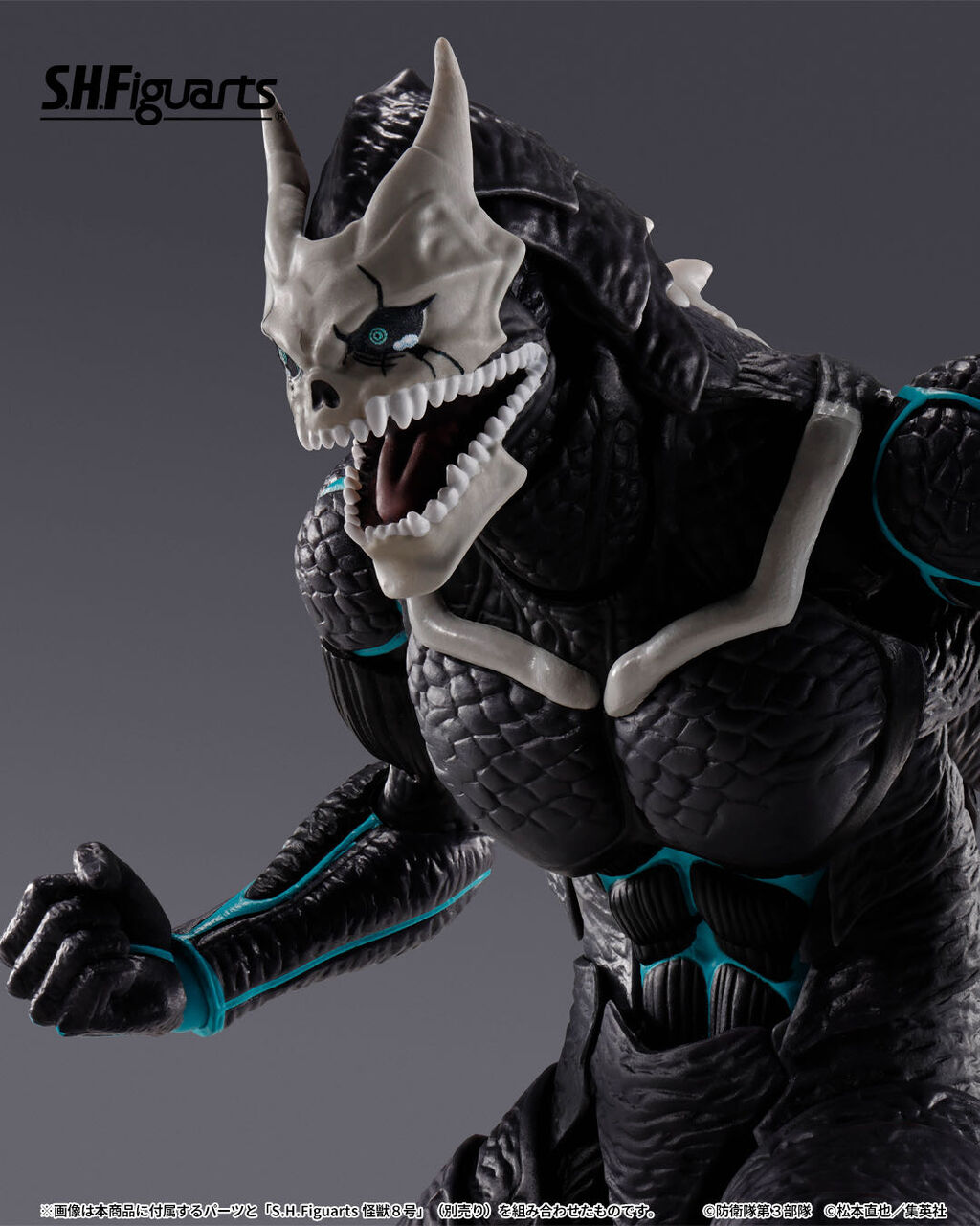 【怪獣8号】怪獣8号のFiguarts滅茶苦茶出てて凄いな…|にじげん!デイリー
