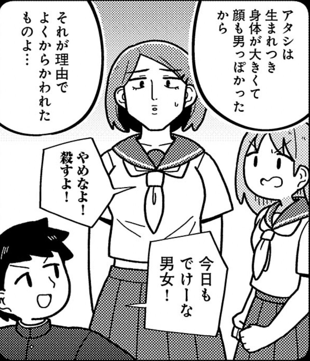 https://livedoor.blogimg.jp/nijigen_daily/imgs/d/1/d18a57a7.jpg