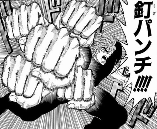 【トリコ】ナイフ・フォークはわかるんだがなんで釘をメインウェポンにしてんだ…?|にじげん!デイリー