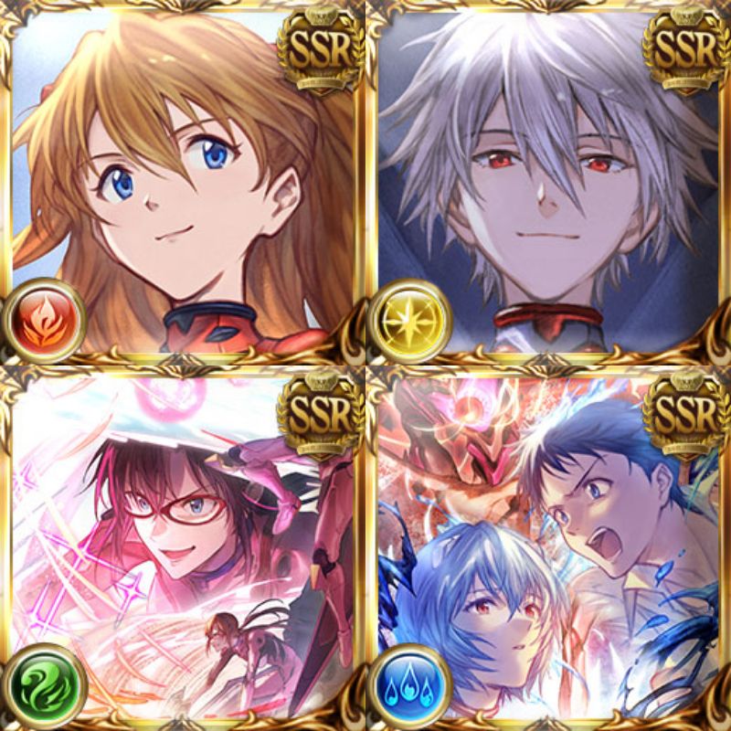 【グラブル】カヲルくん光か…|にじげん!デイリー