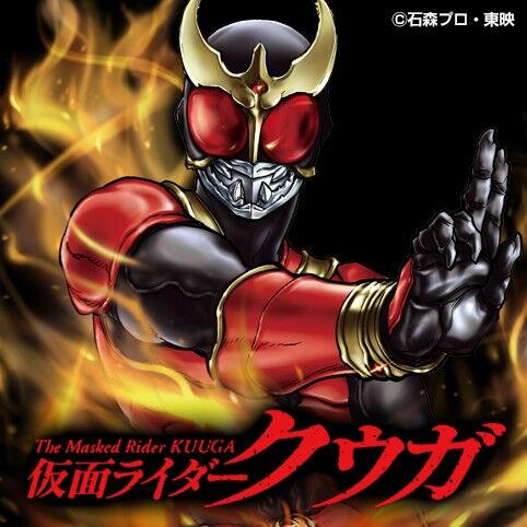 【仮面ライダー,仮面ライダークウガ】無料やってたから25巻分まで読んだけど面白かったんで最新話も読んだがなんか知らないキャラがいっぱいいた上になんかすごいの|にじげん!デイリー