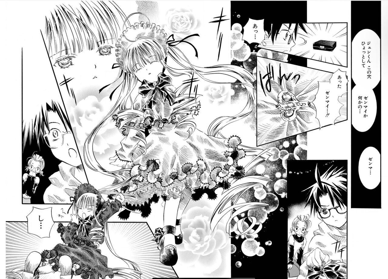 【ローゼンメイデン】ローゼンメイデンを中学生の時くらいぶりに読み返してるんだけど漫画として凄すぎ|にじげん!デイリー