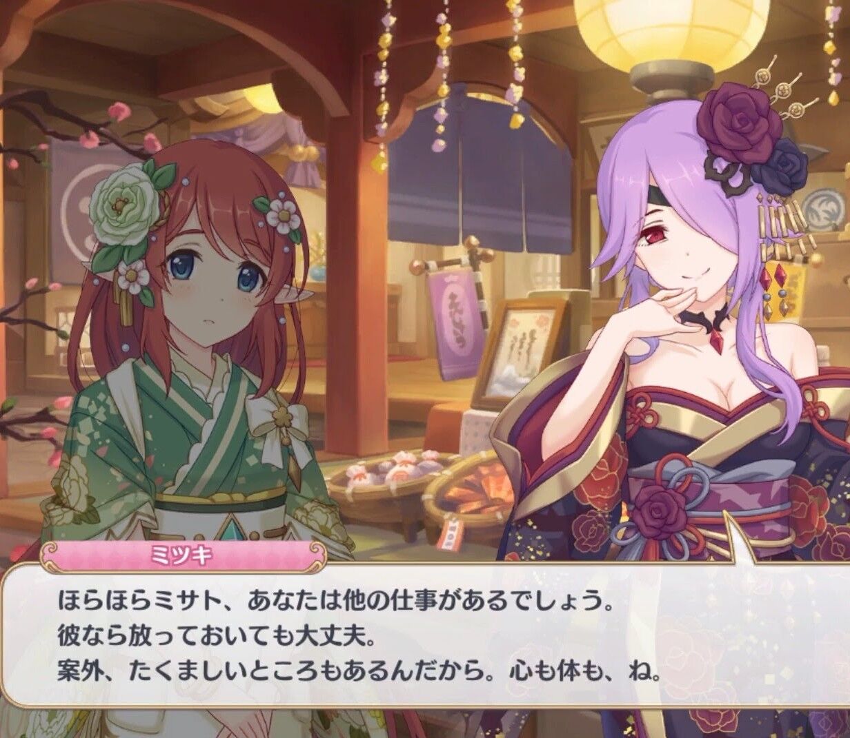 【プリコネ】年下男子の🌽に夢中な大人たち|にじげん!デイリー
