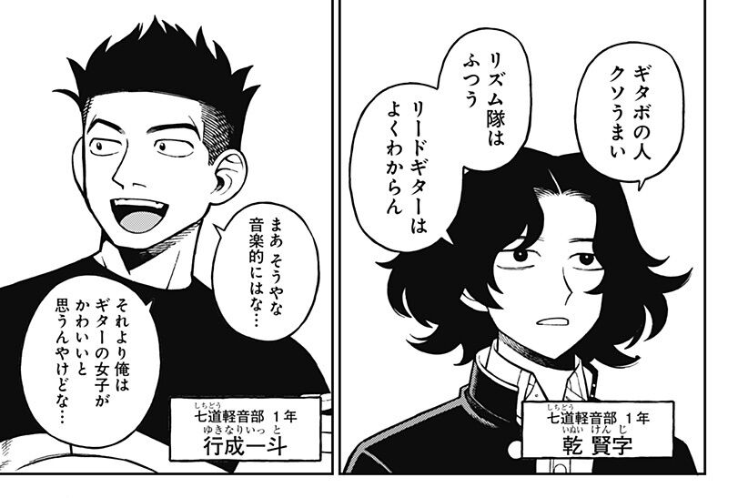 https://livedoor.blogimg.jp/nijigen_daily/imgs/d/6/d65e3a76.jpg