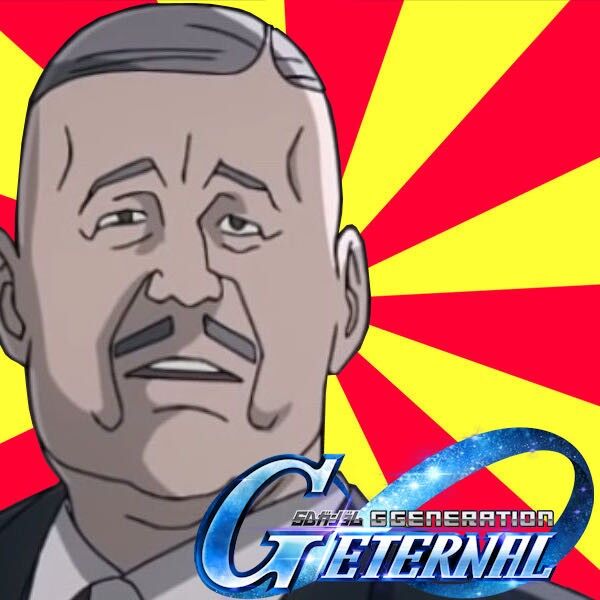 【Gジェネ】しかしねえ…次のガシャの情報が中国のイベントでもう先に出てしまったのだから…|にじげん!デイリー