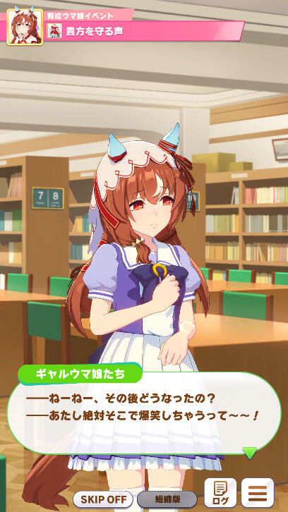 https://livedoor.blogimg.jp/nijigen_daily/imgs/d/7/d7f46009.jpg