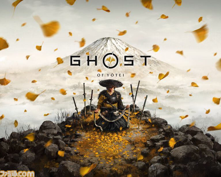 【Ghost of Yōtei】クリアしたけどもしかして復讐しなかったほうが篤は良かったんじゃ…|にじげん!デイリー