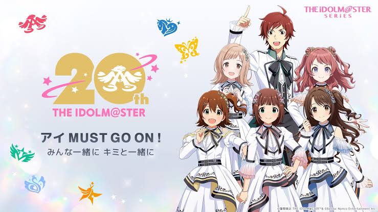 【アイドルマスター】自分の担当をスカウトしてみよう|にじげん!デイリー