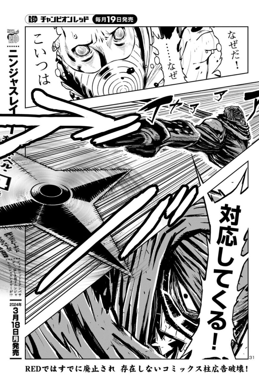 https://livedoor.blogimg.jp/nijigen_daily/imgs/d/c/dc89aa13.jpg
