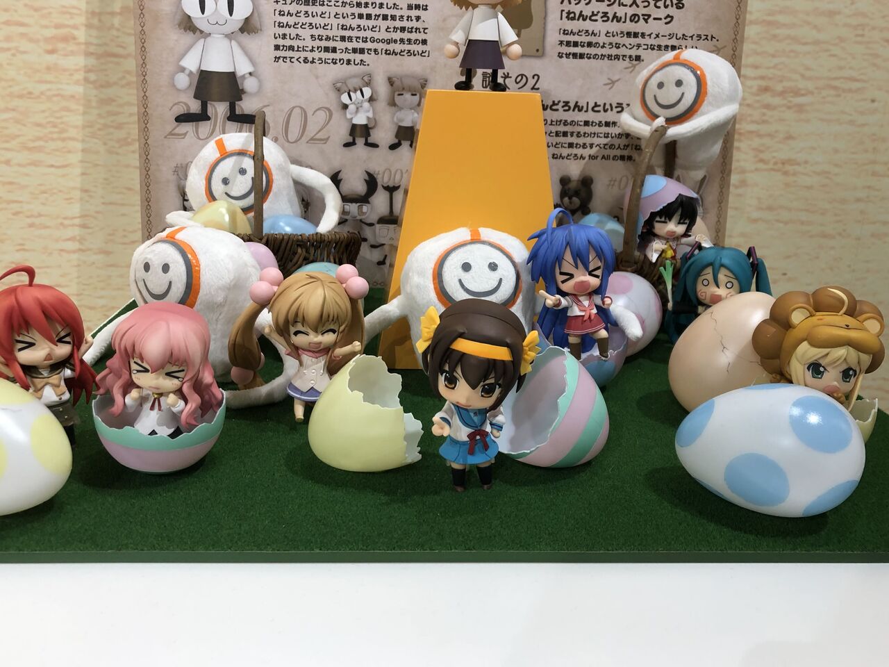 https://livedoor.blogimg.jp/nijigen_daily/imgs/d/c/dcdc95d4.jpg