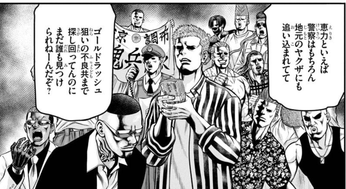 https://livedoor.blogimg.jp/nijigen_daily/imgs/d/d/dd00bcfd.jpg