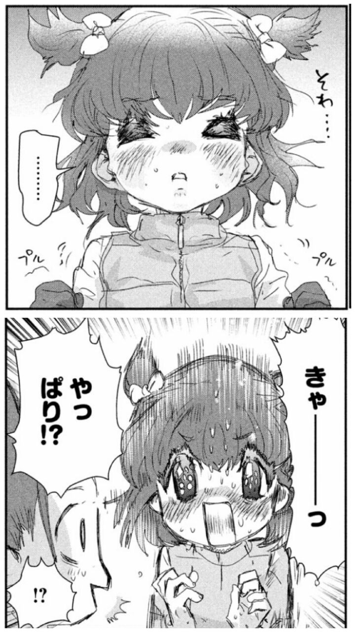 https://livedoor.blogimg.jp/nijigen_daily/imgs/d/d/ddc2dbd6.jpg