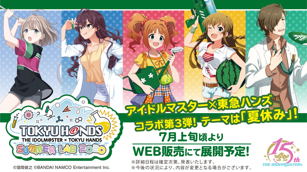 https://livedoor.blogimg.jp/nijigen_daily/imgs/d/e/de20a286.jpg