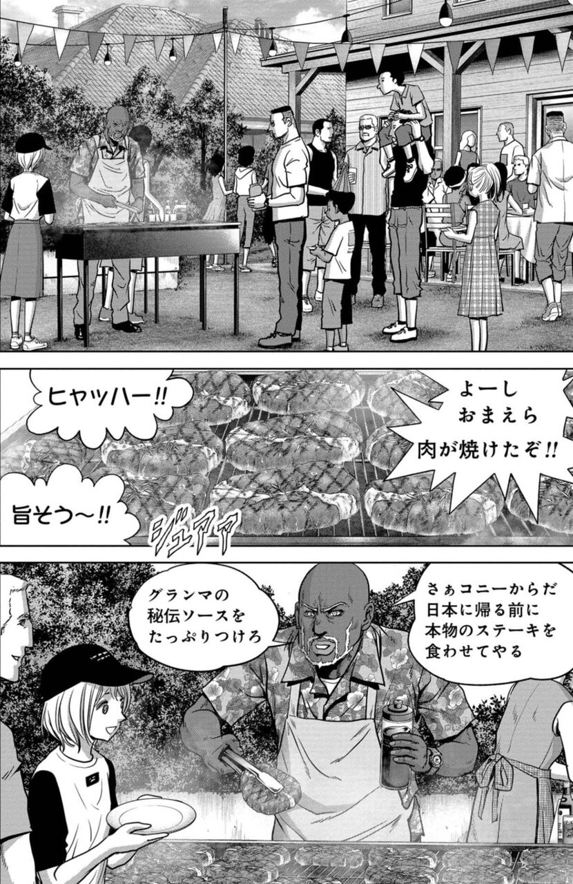 https://livedoor.blogimg.jp/nijigen_daily/imgs/e/0/e0df26e2.jpg