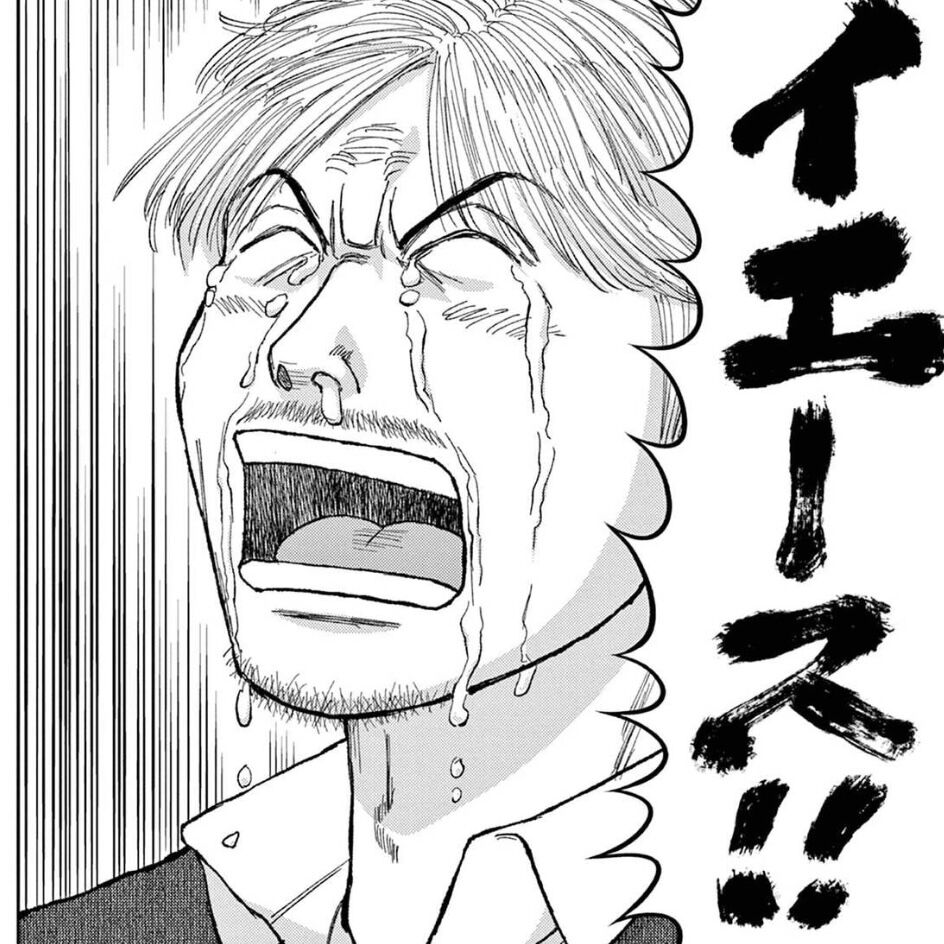 【ラーメン発見伝】このコマ滅茶苦茶ネタにされてたからどんな話なんだろうって思ってたら|にじげん!デイリー