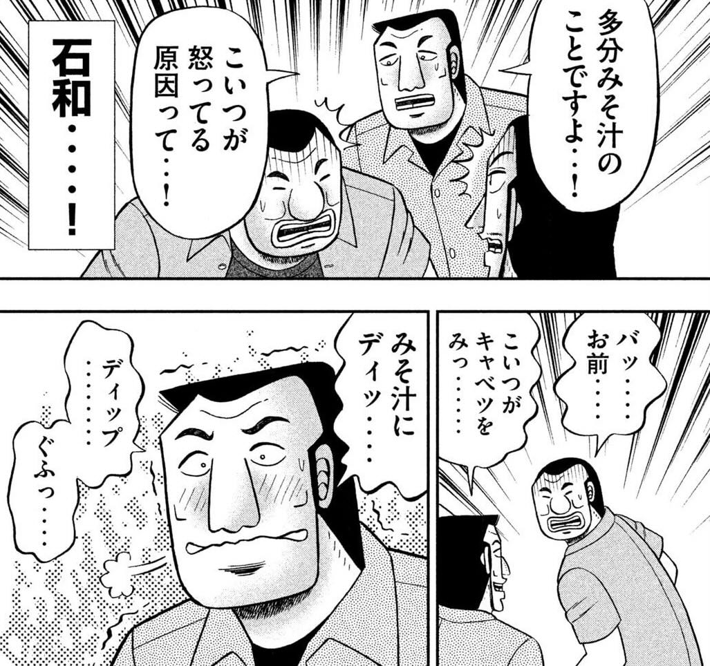 https://livedoor.blogimg.jp/nijigen_daily/imgs/e/1/e1d3eec0.jpg