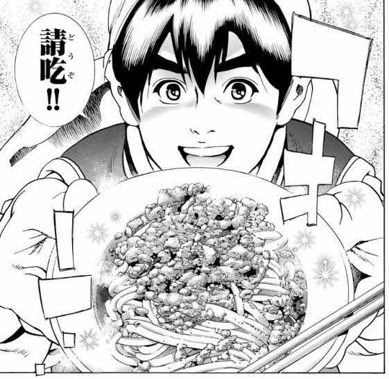 【中華一番!】中華一番のエメラルド担々麺が何度見ても美味そうすぎて釣られて連日担々麺食ってたら尻が死にそう|にじげん!デイリー