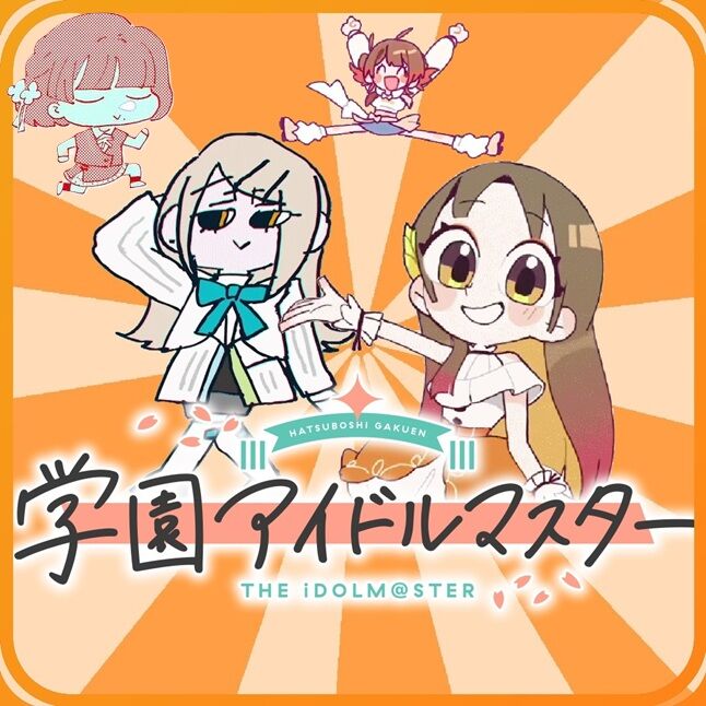 https://livedoor.blogimg.jp/nijigen_daily/imgs/e/5/e555ed14.jpg