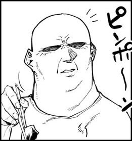 【ヤニねこ】いい大家さんではあるんだけど|にじげん!デイリー