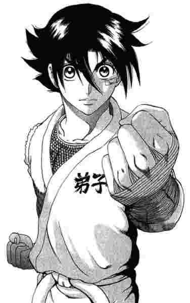 【ケンイチ】才能ないけど耐久力高いから死にません!みたいな奴|にじげん!デイリー