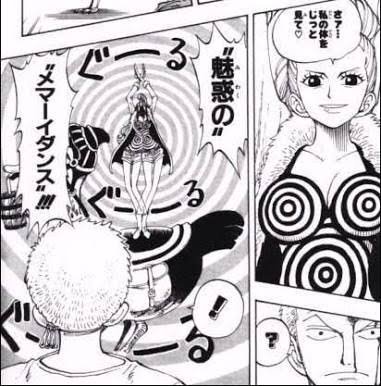 【ワンピース】初期は仲間になる予定なかったって言われるとウソだろ!?って思うけどこれ見ると信じざるを得ない|にじげん!デイリー