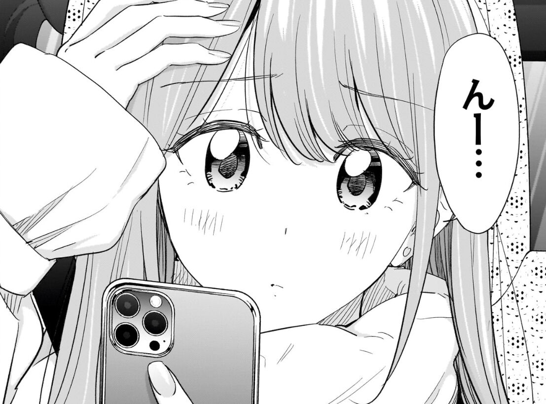 【ひまてん!】社長かわいい|にじげん!デイリー