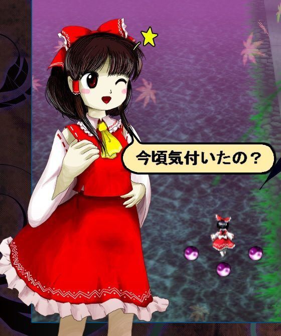 【東方project】東方の新作の時期が近づくたびに|にじげん!デイリー