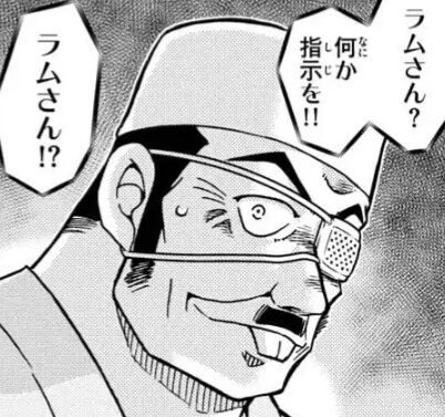 【名探偵コナン】逃亡成功!|にじげん!デイリー