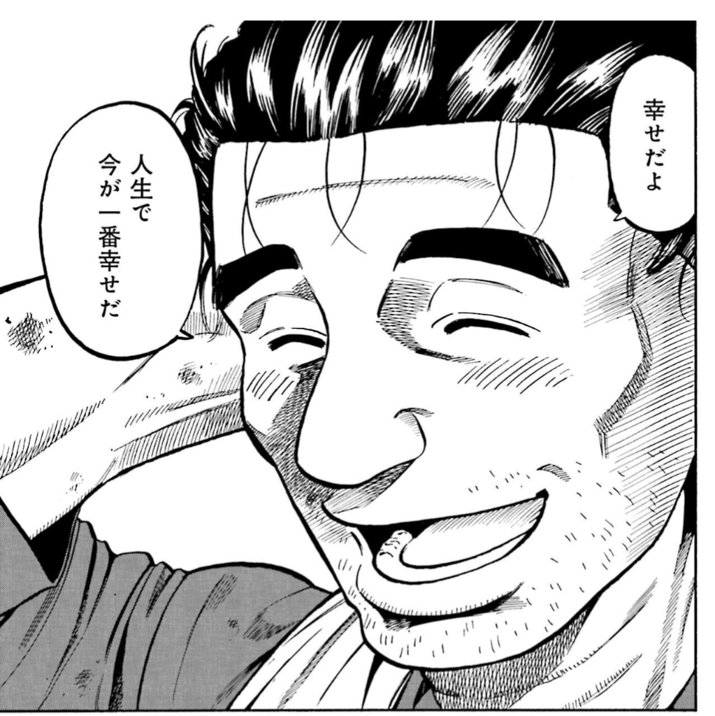 【信長のシェフ】望月さんもよく考えるとおかしいな?|にじげん!デイリー