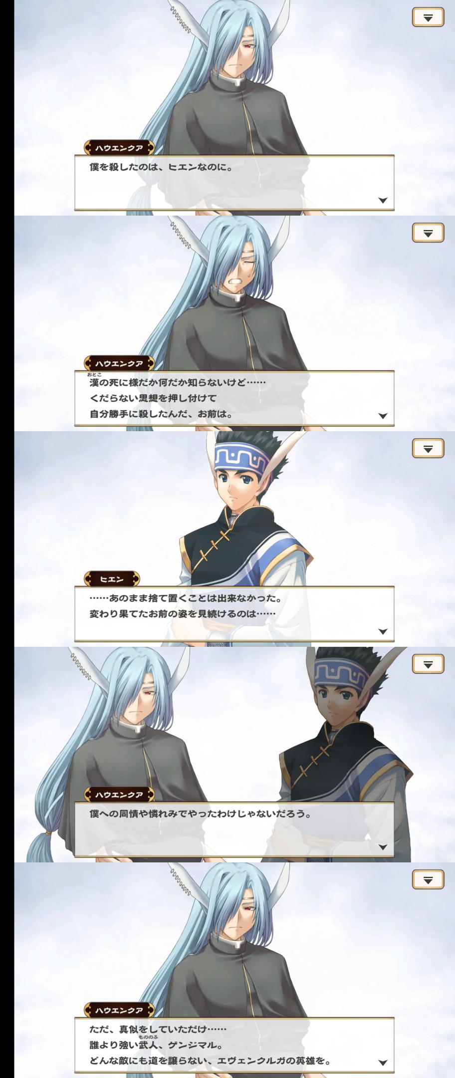 https://livedoor.blogimg.jp/nijigen_daily/imgs/e/8/e8970440.jpg