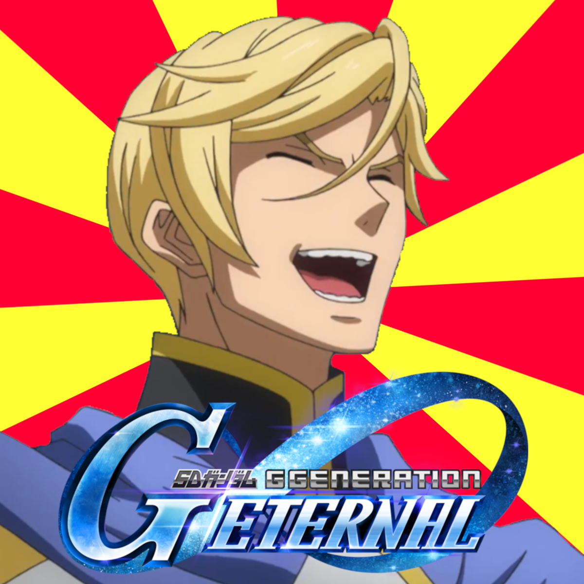 【Gジェネ】なんか新しいバルバトスが生えてる!|にじげん!デイリー