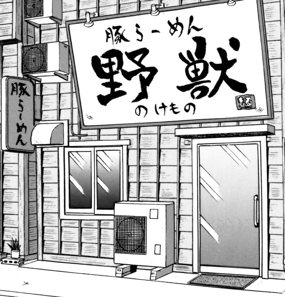https://livedoor.blogimg.jp/nijigen_daily/imgs/e/b/eb195761.jpg