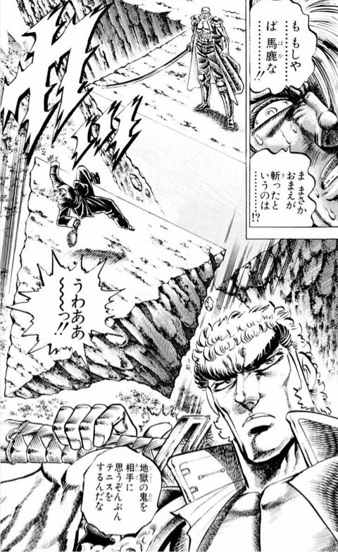 https://livedoor.blogimg.jp/nijigen_daily/imgs/e/b/eb84a320.jpg
