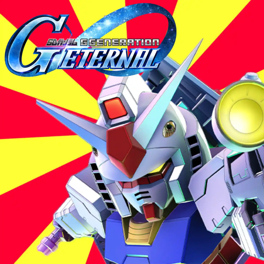 【Gジェネ】ユニコーンハード周回疲れた！|にじげん！デイリー