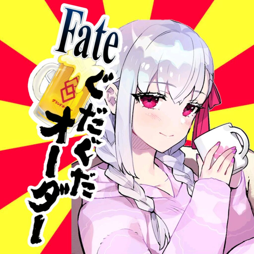 https://livedoor.blogimg.jp/nijigen_daily/imgs/e/e/ee5f8cf0.jpg