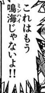 【からくりサーカス】超遅ればせながらからくりサーカスを読破した|にじげん!デイリー
