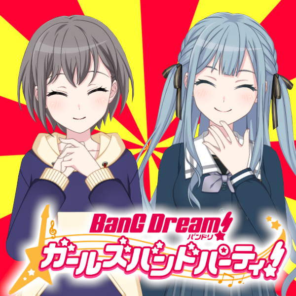 【バンドリ!】そろそろ|にじげん!デイリー