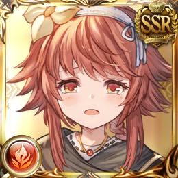 【グラブル】リアルバレンタインのリストにセオドリクがいるんだよ...|にじげん!デイリー